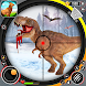 Dinosaur Hunter Shooting Games