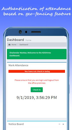 KDSHrms Screen 3