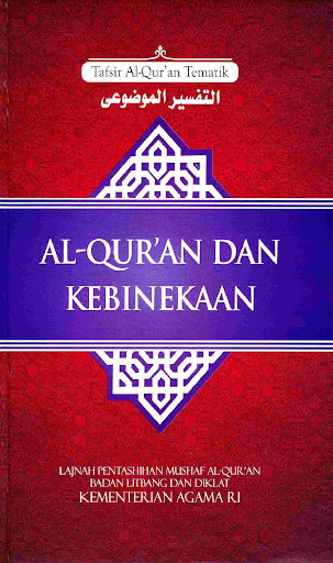 Android application Al-Qur'an Dan Kebinekaan screenshort