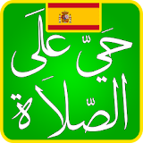 Spain Prayer Times icon