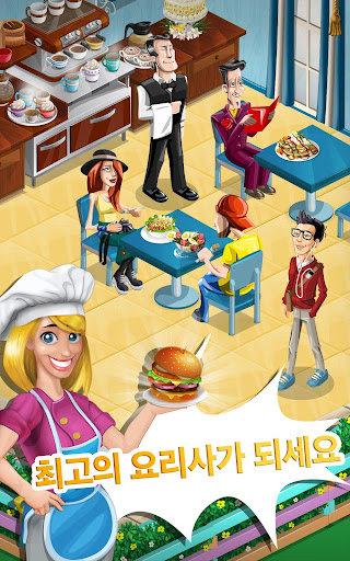 https://play-lh.googleusercontent.com/UBfsRAeNcJebGY726IgGZFp324qxTqDdgv9HvunUJNchINSGRETNNW4yBPrMqj7662U