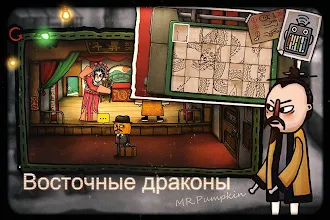Game screenshot Mr Pumpkin 2: Walls of Kowloon apk download