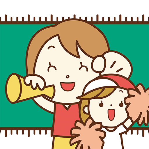 ぱぱダイエット　～応援アプリシリーズ～ logo