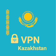  VPN Kazakhstan: Unlimited VPN 