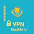 VPN Kazakhstan - get free Kazakhstan IP1.51