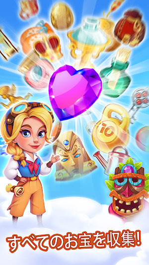 画像クリックでメニュー表示／非表示