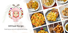 Indian Food Recipes App: हिंदीのおすすめ画像1