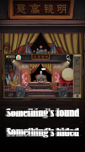 Hotel Of Mask - Escape Room Game 1.1.3 screenshots 3