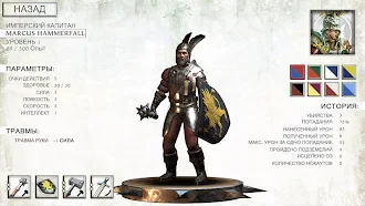 Game screenshot Warhammer Quest 2: End Times apk download