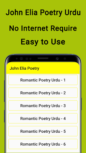 Android application John Elia Poetry in Urdu screenshort