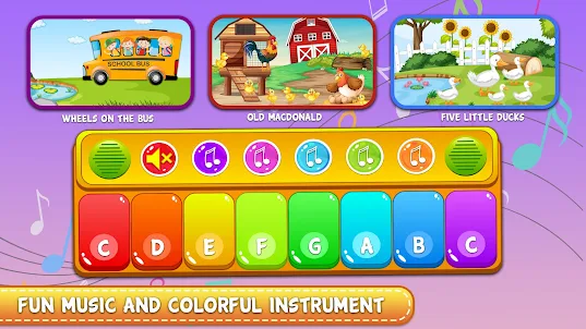 鋼琴遊戲：兒童音樂和歌曲