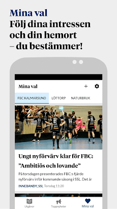 MinÖlandsbladetのおすすめ画像3