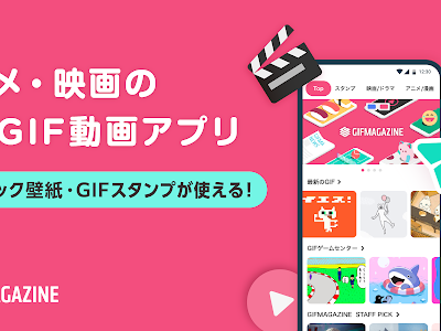√完了しました！ 壁紙 ダイナミック 944290-壁紙 ダイナミック できない