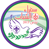 Messengers Of Peace Tunisia icon