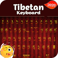 Tibetan keyboard KW Tibet Lan