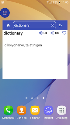 English Tagalog Dictionary Minのおすすめ画像1