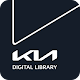 기아인 전자도서관 विंडोज़ पर डाउनलोड करें