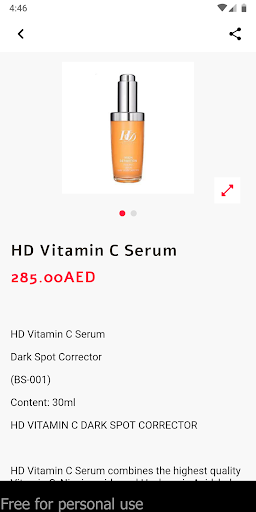 Beauty Sense Screen 2