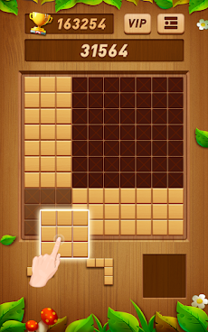 Block Wood Puzzleのおすすめ画像4