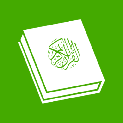 Quran Pro with Audio & Tafsir  Icon