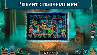 Game screenshot Мистические Загадки: Отель apk download