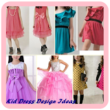 Kid Dress Design Ideas icon