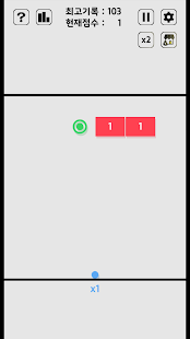 Скачать игру Swipe Brick Breaker для Android бесплатно