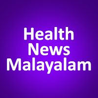 Health News Malayalam