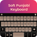 Cover Image of Download Punjabi Keyboard 2019: Punjabi  APK