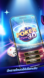 Poker Dices 3D