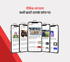 Jagran Hindi News & Epaper Appのおすすめ画像1
