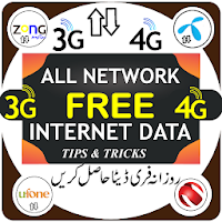 Daily Free data internet Free 3g 4g data Tricks