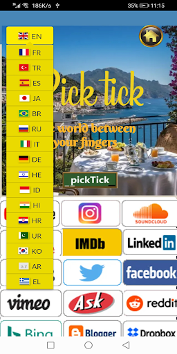 تطبيق الكاشف تلفزيونصحف اخبا