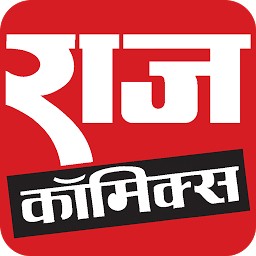Raj Comics: Download & Review