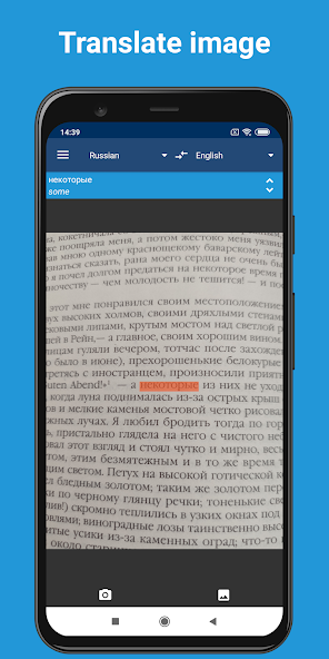 Lingvo Dictionaries Offline banner
