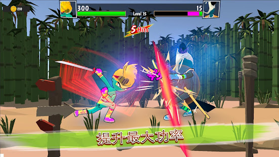 武士刀大師 - Supreme Stickman Ninja(圖7)-速報App