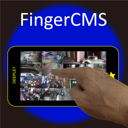FingerCMS 1.11.15 Icon