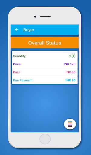 Milk Management Screen 2