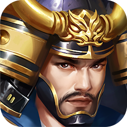 覇王の天下 - 戦略シミュレーション Mod Apk