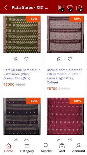 Swadeshi Dhaaga  Best Sambalp