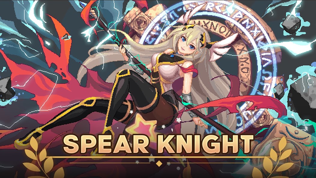 Spear Knight banner
