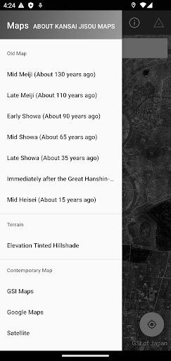 Kansai Jisou Maps Screen 2