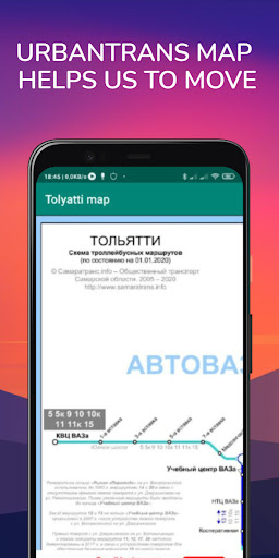 Tolyatti map Screen 3