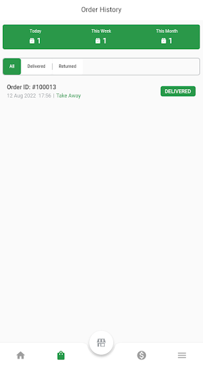 UMS Vendor Screen 2