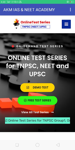 Android application AKM Test Series screenshort