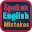 Common Spoken English Mistakes Download on Windows