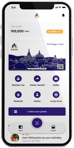 Android application We Are Family screenshort