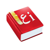 Kamus Arab Indonesia Lite