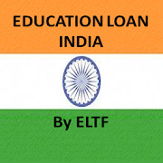 Education Loan India