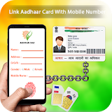 Link Aadhar Card with Mobile Number Guide icon